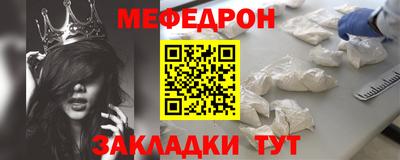 наркотики Кулебаки