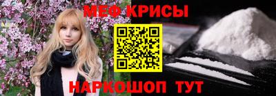 наркотики Кулебаки