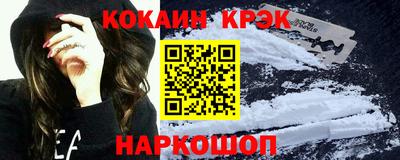 амфетамин Кумертау