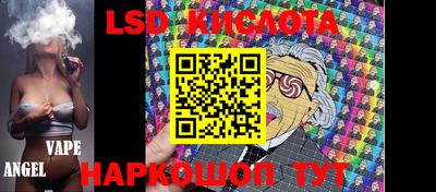 амфетамин Кумертау