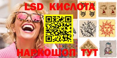 наркотики Кулебаки