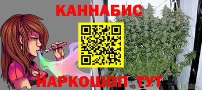 наркотики Кулебаки