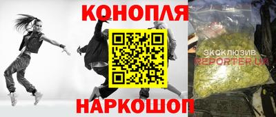 наркотики Кулебаки