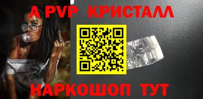 наркотики Кулебаки