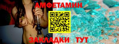наркотики Кулебаки