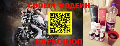 наркотики Кулебаки