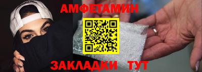наркотики Кулебаки
