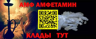 наркотики Кулебаки