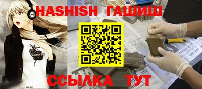 амфетамин Кумертау
