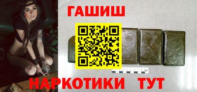 амфетамин Кумертау