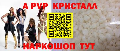 амфетамин Кумертау