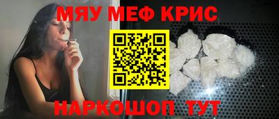 наркотики Кулебаки