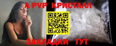наркотики Кулебаки
