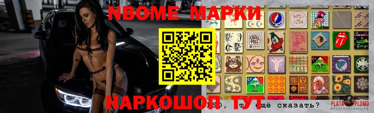 Лсд 25 экстази ecstasy  Вход с VPN  LSD-25 экстази ecstasy  Губаха 